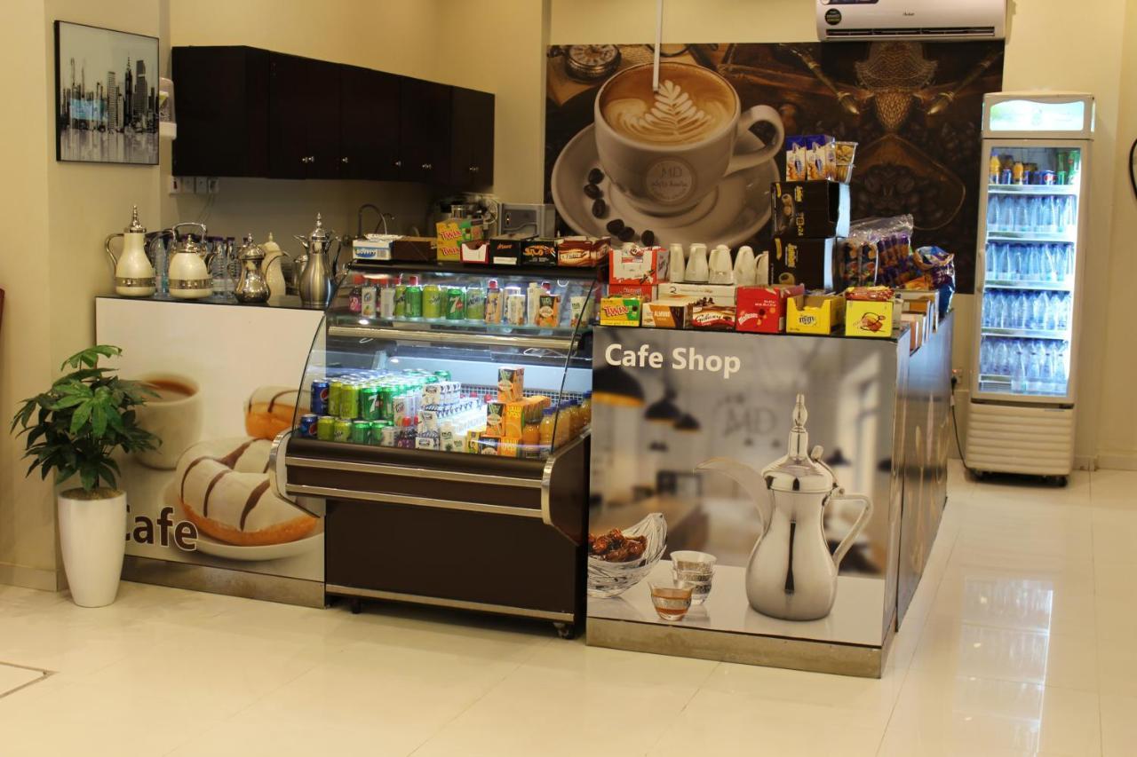 ماسة داركم للوحدات السكنية Aparthotel Buraidah Exterior foto