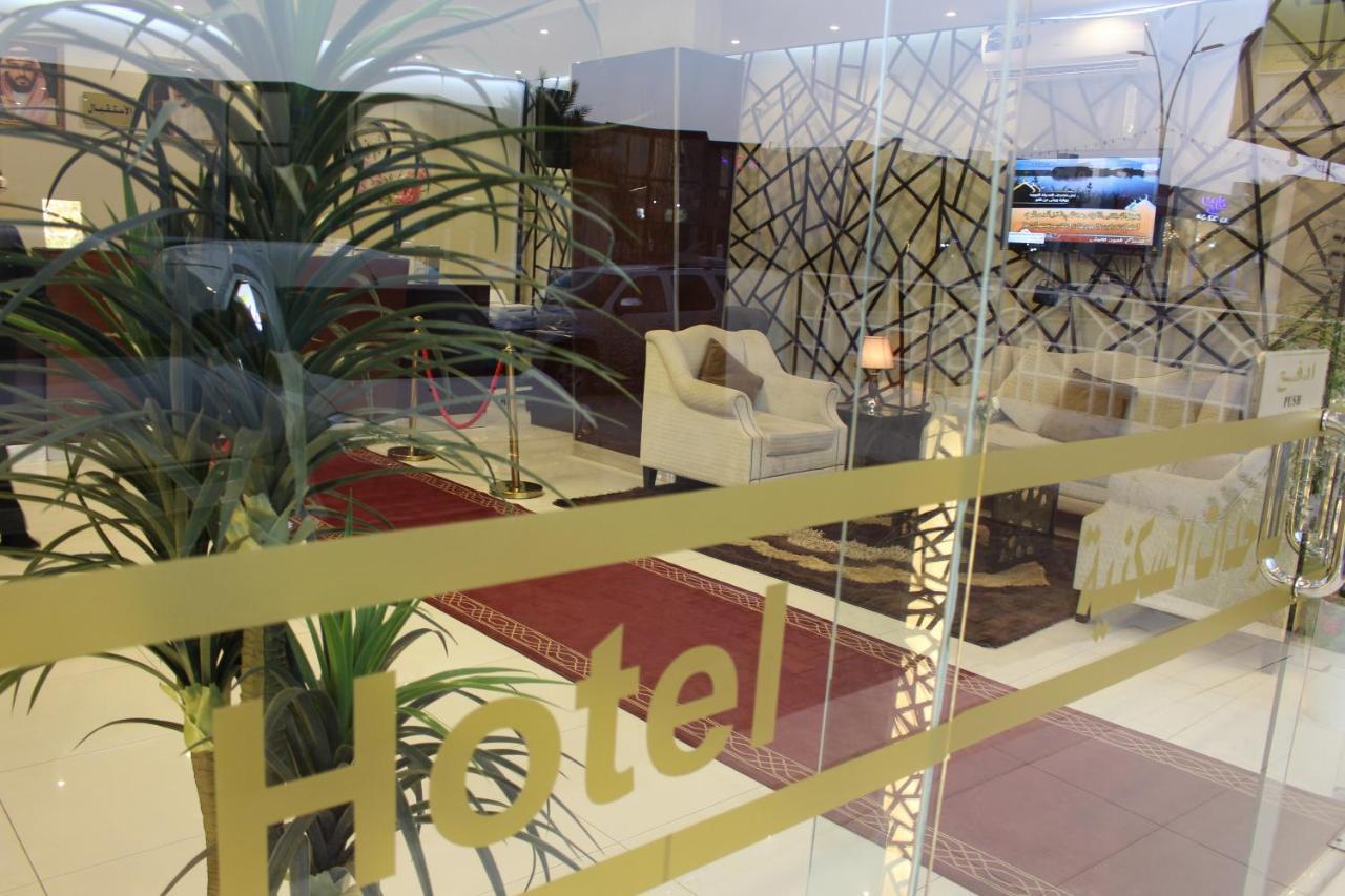 ماسة داركم للوحدات السكنية Aparthotel Buraidah Exterior foto
